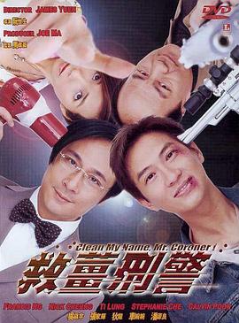 婷婷六月久久综合丁香一二